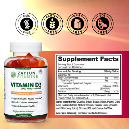 Halal Vitamin D3 2000IU Gummies (3Pack)