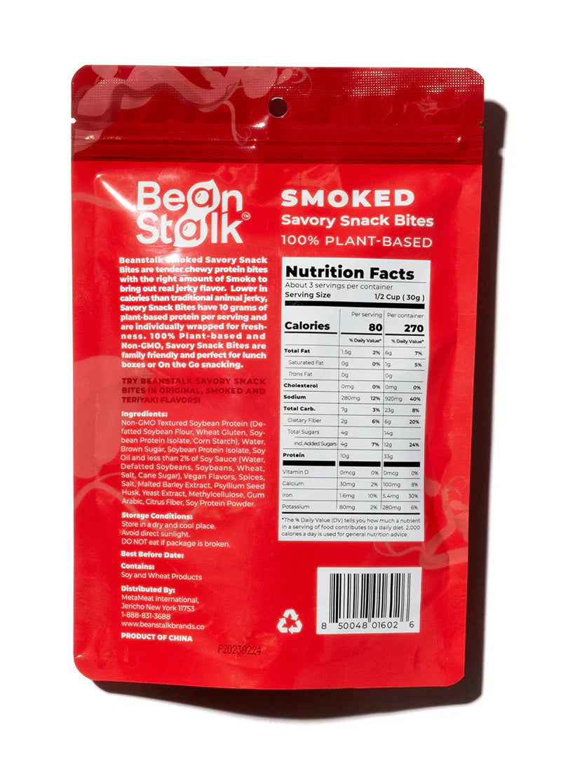 Bean Stalk Savory Vegan Jerky Snack Bites (Smoked, Pouch)