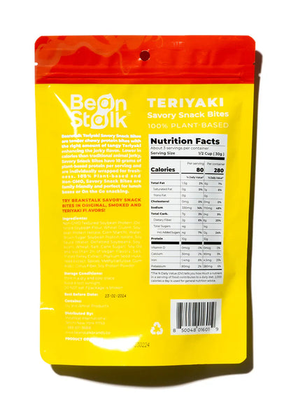 Bean Stalk Savory Vegan Jerky Snack Bites (Teriyaki, Pouch)